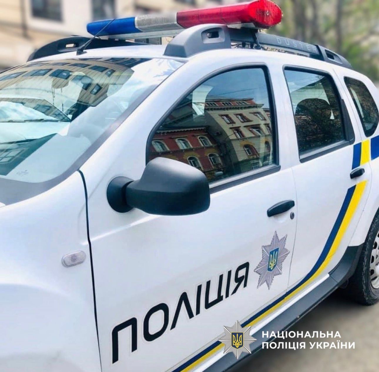 Директор організував розтрату бюджетних коштів через фіктивні закупівлі деревини. За скоєне йому загрожує до восьми років позбавлення волі.