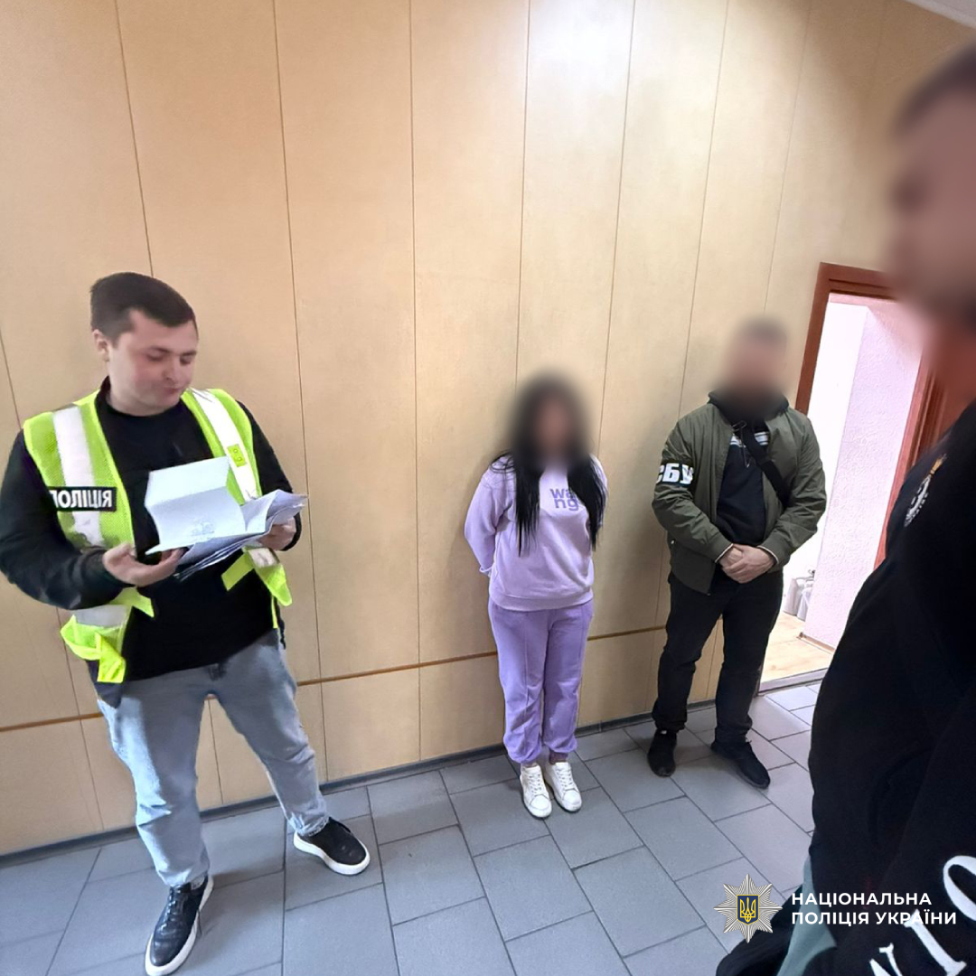 поліцейські Харківщини викрили посадовицю газової служби у вимаганні та одержанні неправомірної вигоди