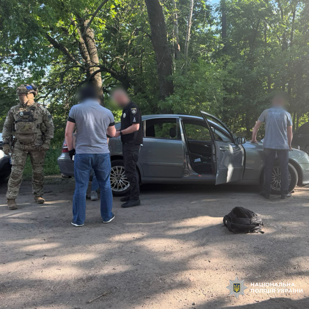на Харківщині поліцейські викрили посадовців РТЦК та СП