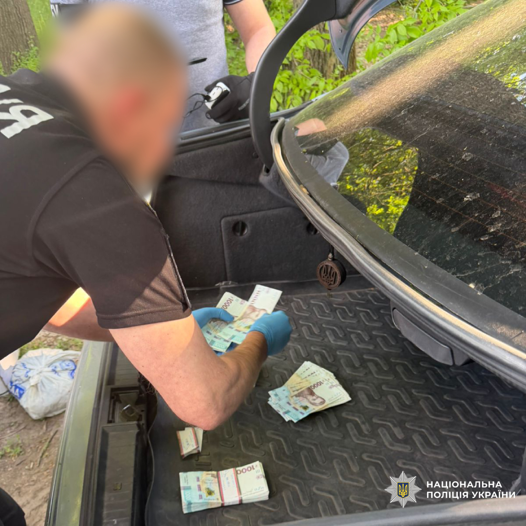 на Харківщині поліцейські викрили посадовців РТЦК та СП