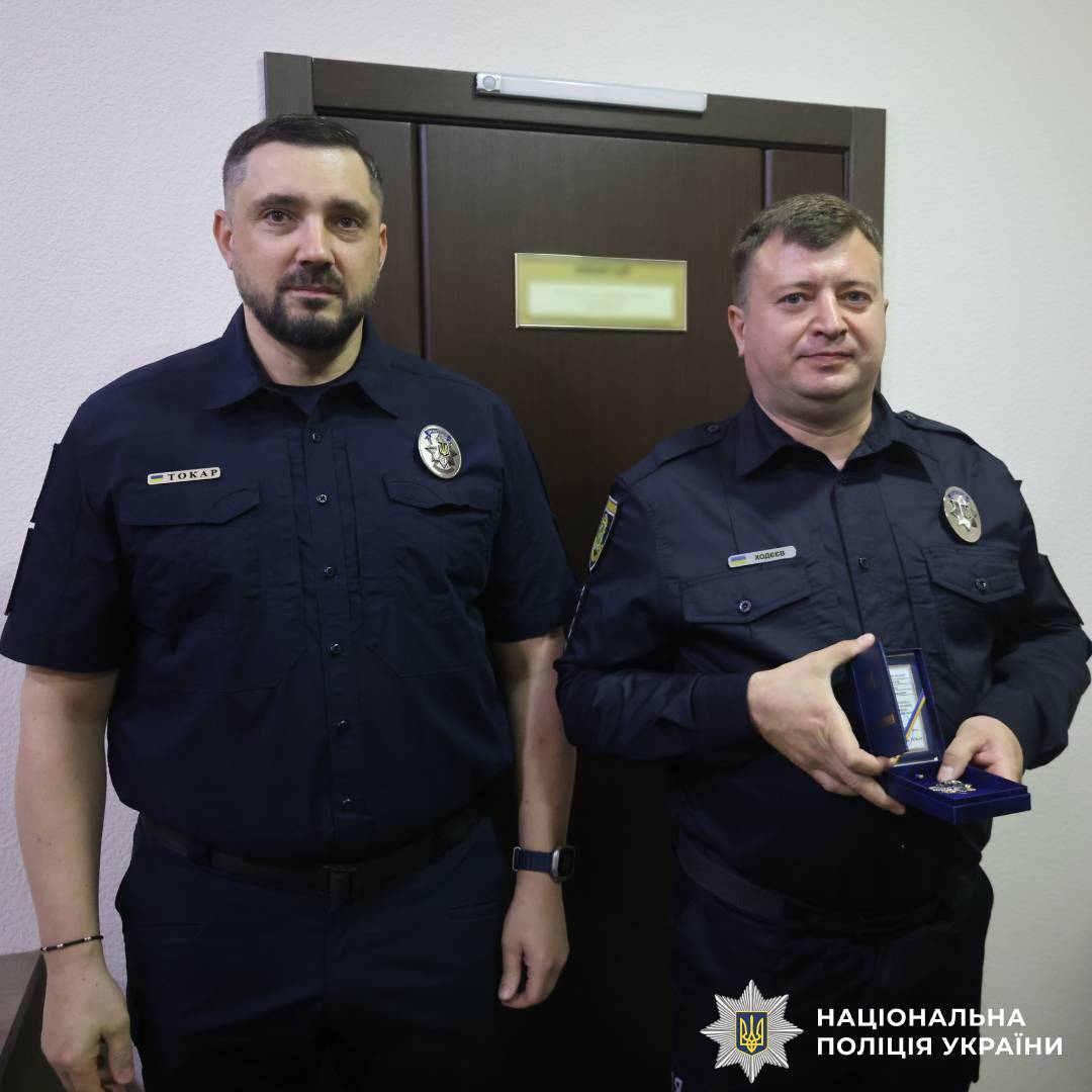 На Харківщині відзначили працівників підрозділів спеціальної поліції