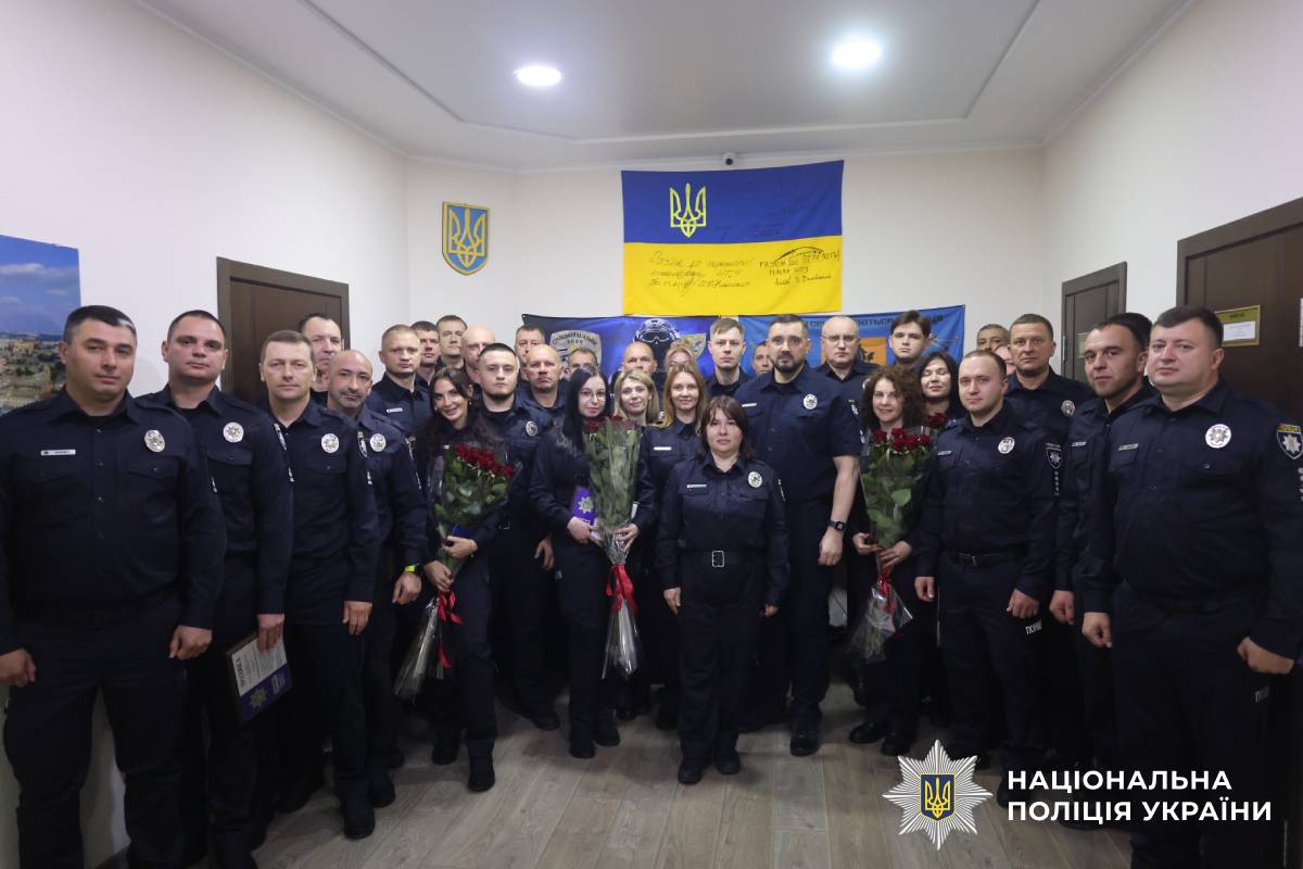 На Харківщині відзначили працівників підрозділів спеціальної поліції