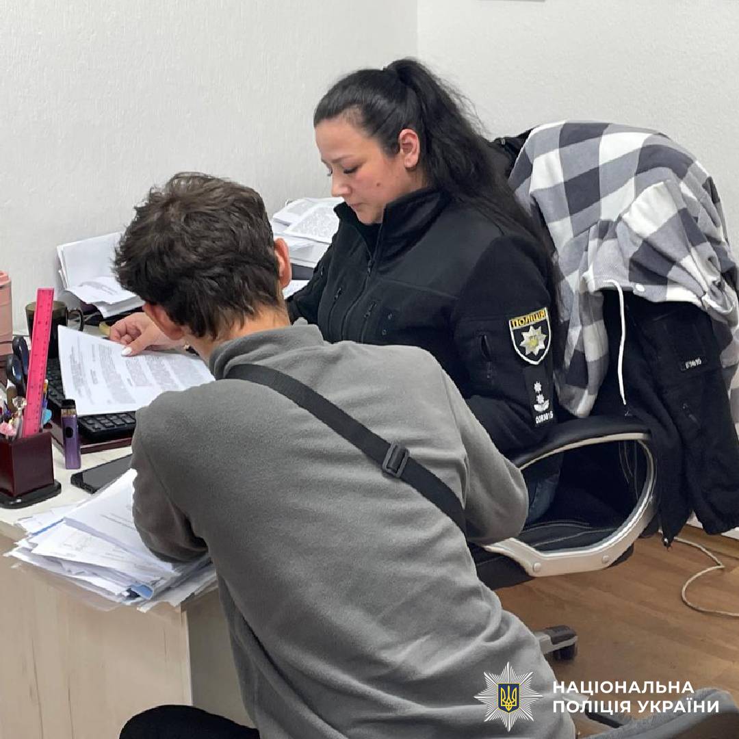 Оперативники міграційної поліції Харківщини викрили зловмисника, який розбещував дітей та виготовляв порнографічний контент