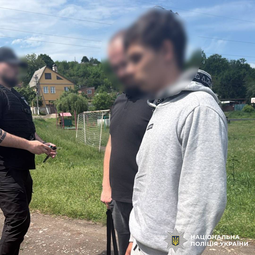 Оперативники міграційної поліції Харківщини викрили зловмисника, який розбещував дітей та виготовляв порнографічний контент