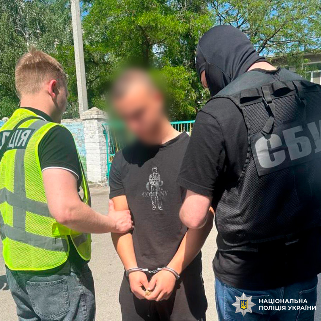 1800 доларів за автомат і боєприпаси: у Харкові поліцейські затримали неповнолітнього торговця зброєю