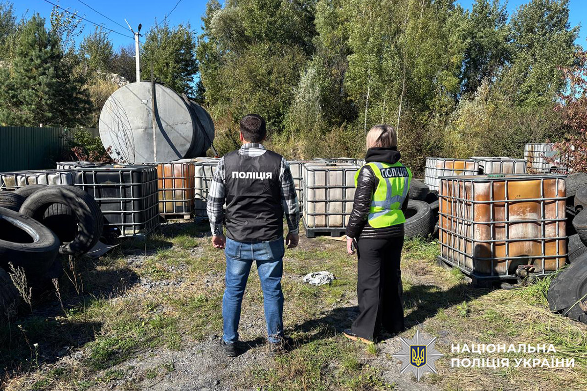 Збитки довкіллю на 4 млн грн: На Хмельниччині перед судом постануть організатори схеми нелегального виробництва пального, що спричинило забруднення земель
