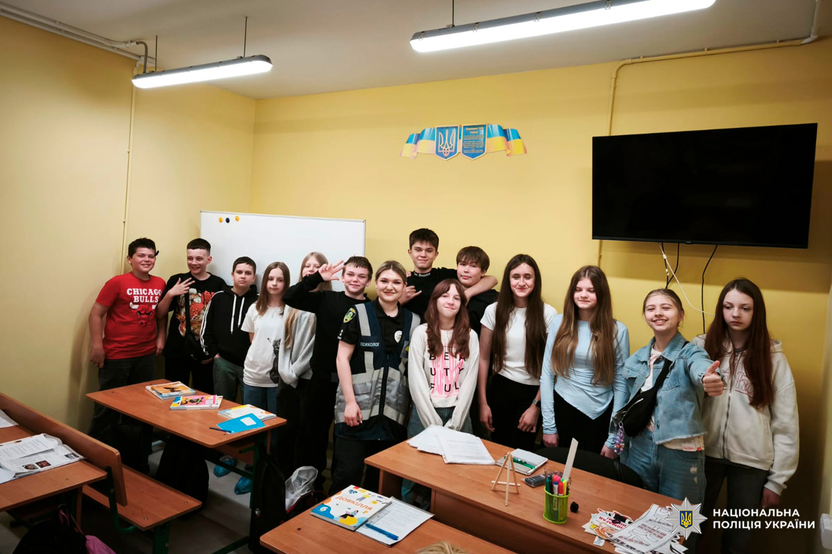На Харківщині психологи поліції провели заходи в межах Національного тижня безбар’єрності