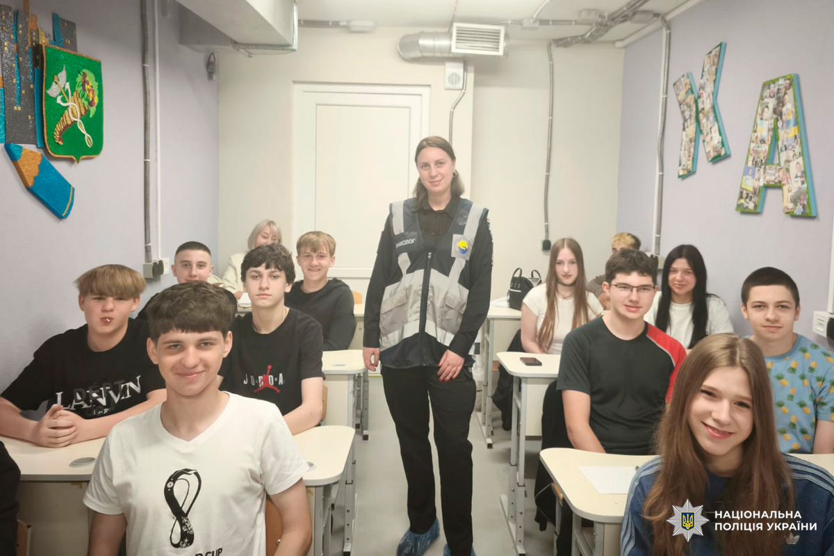 На Харківщині психологи поліції провели заходи в межах Національного тижня безбар’єрності