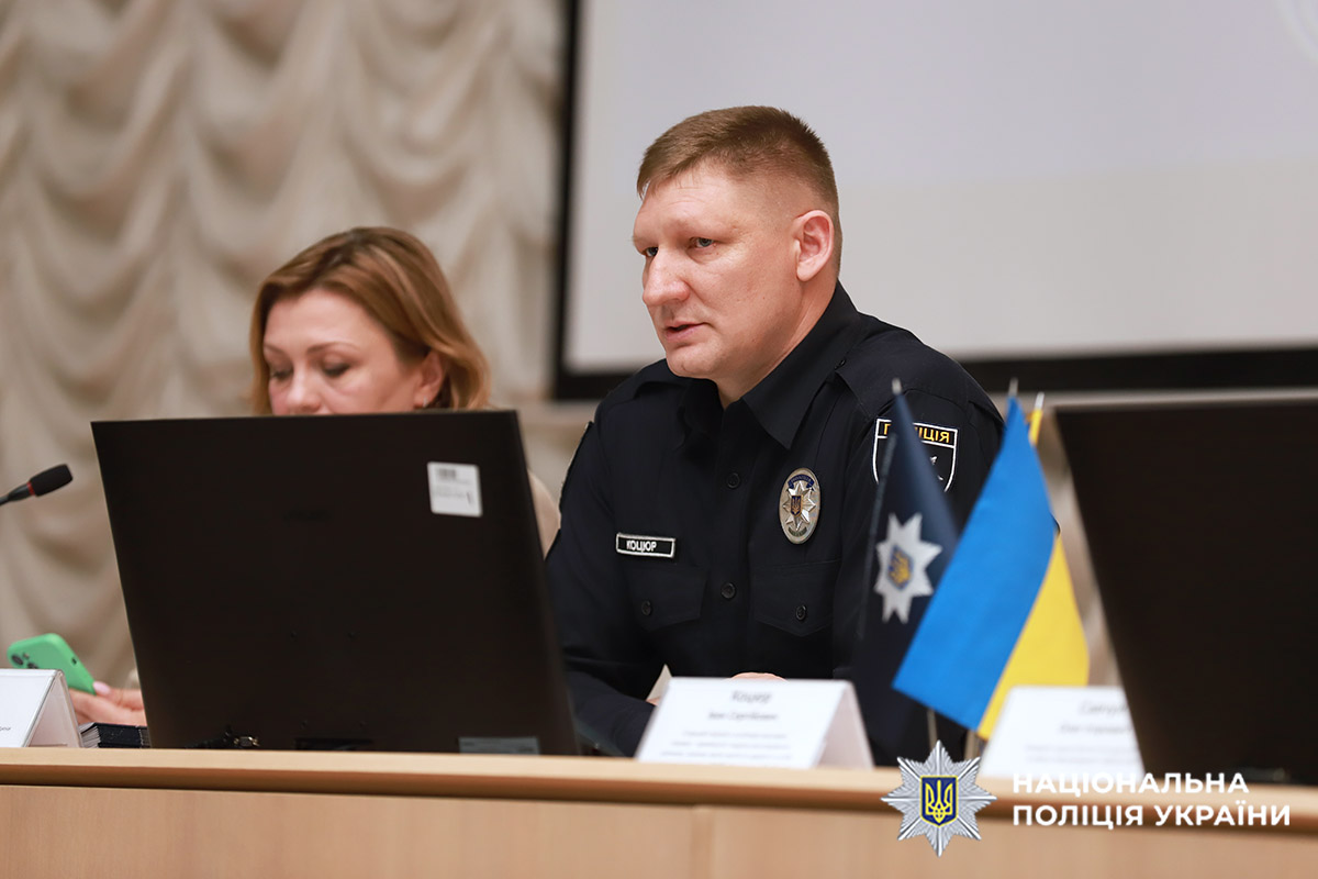 На базі ГУНП в Хмельницькій області відбулась міжвідомча зустріч щодо розшуку та ідентифікації зниклих безвісти в умовах воєнного стану