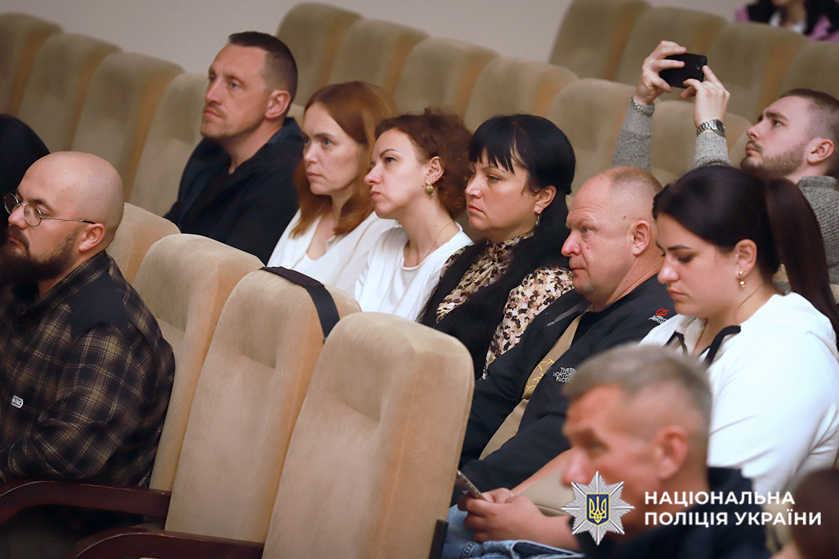 На базі ГУНП в Хмельницькій області відбулась міжвідомча зустріч щодо розшуку та ідентифікації зниклих безвісти в умовах воєнного стану