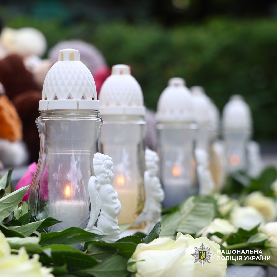 Згадали кожного янгола: поліцейські Харківщини вшанували пам'ять дітей, чиї життя забрала війна
