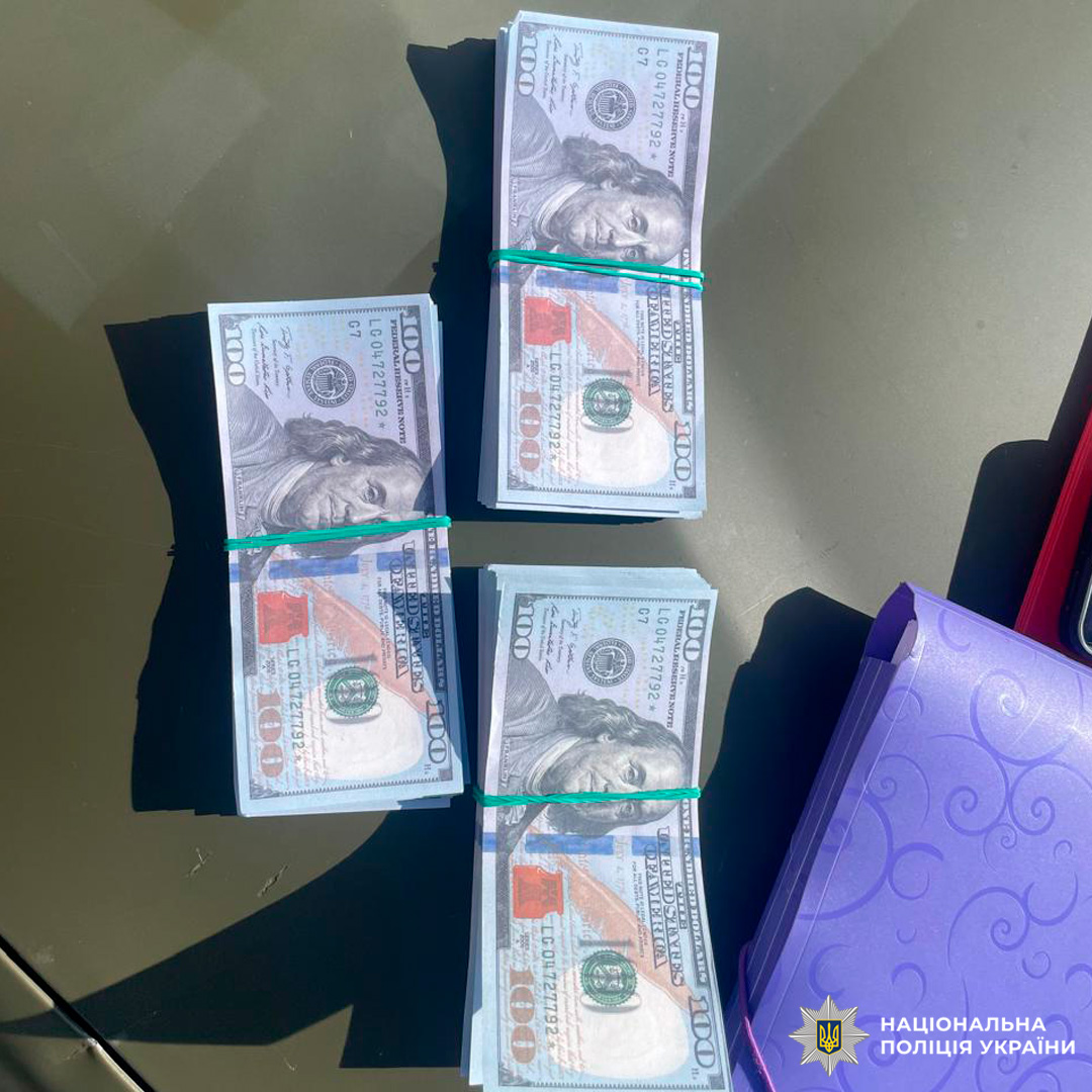 Втеча до Європи за 25 тисяч доларів: поліцейські Харківщини затримали організатора схеми незаконного виїзду ухилянтів до Румунії