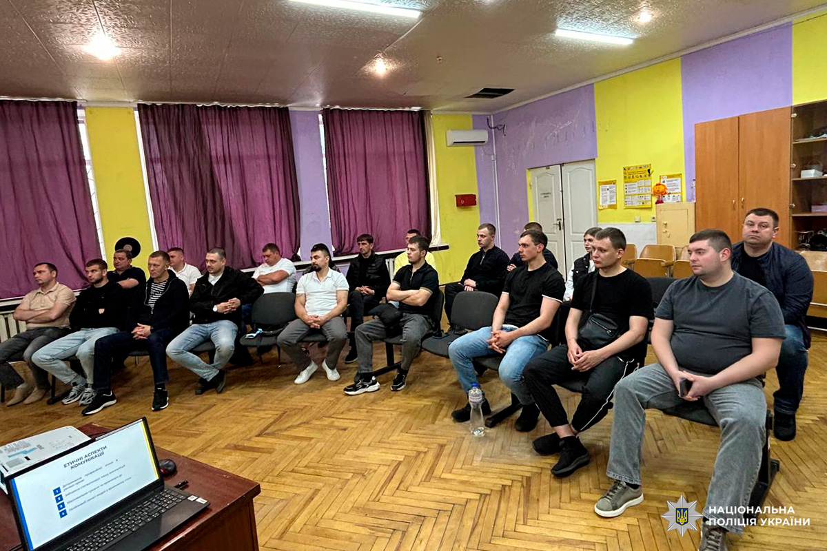 На Харківщині стартував проєкт із розвитку кризових комунікацій для поліцейських