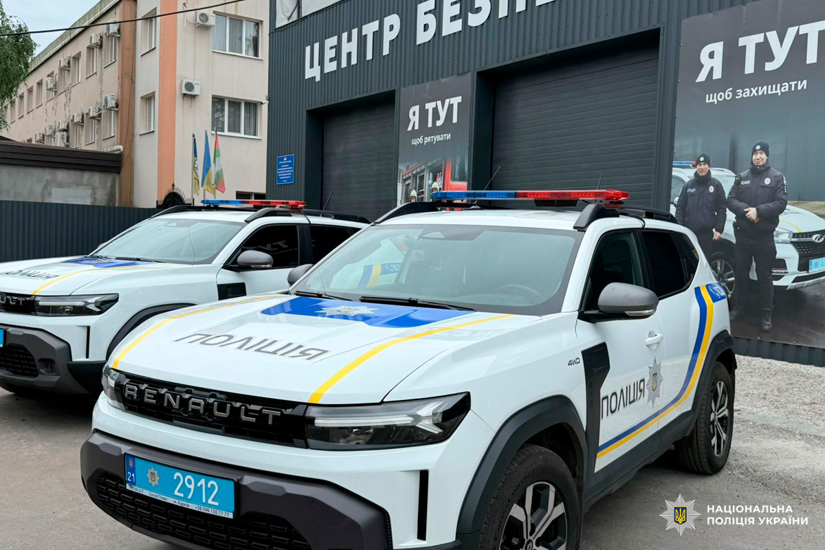 Спільна робота заради людей: поліція та місцева влада зміцнюють безпекове середовище на Харківщині