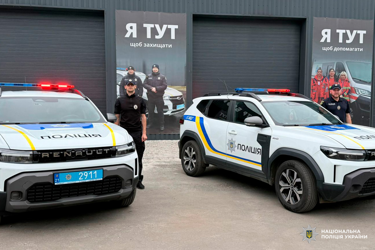 Спільна робота заради людей: поліція та місцева влада зміцнюють безпекове середовище на Харківщині