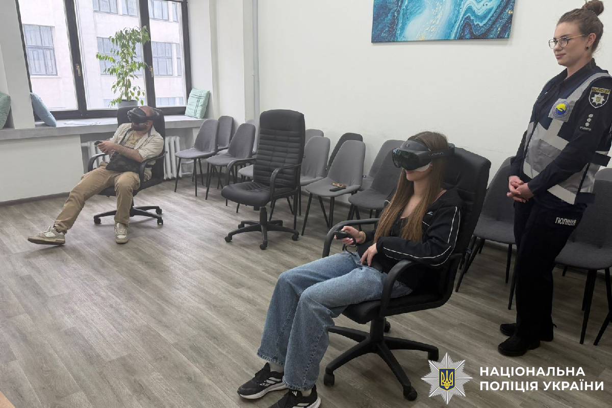 Віртуальна реальність,  як ресурс для відновлення: психологи поліції Харківщини провели захід для поранених поліцейських