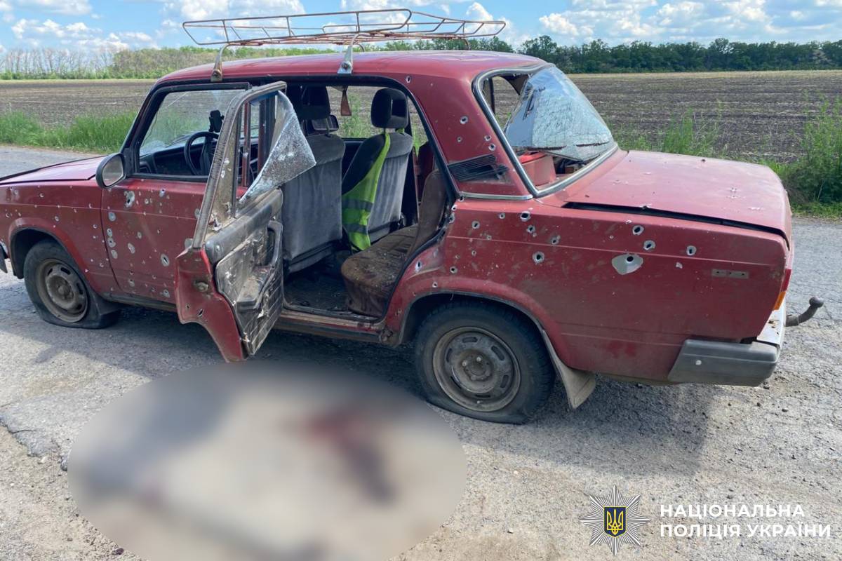 Внаслідок удару ворожого БпЛА загинула жінка, двоє чоловіків отримали поранення: поліція документує наслідки обстрілу Богодухівщини