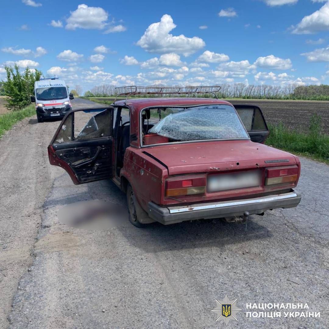 Внаслідок удару ворожого БпЛА загинула жінка, двоє чоловіків отримали поранення: поліція документує наслідки обстрілу Богодухівщини