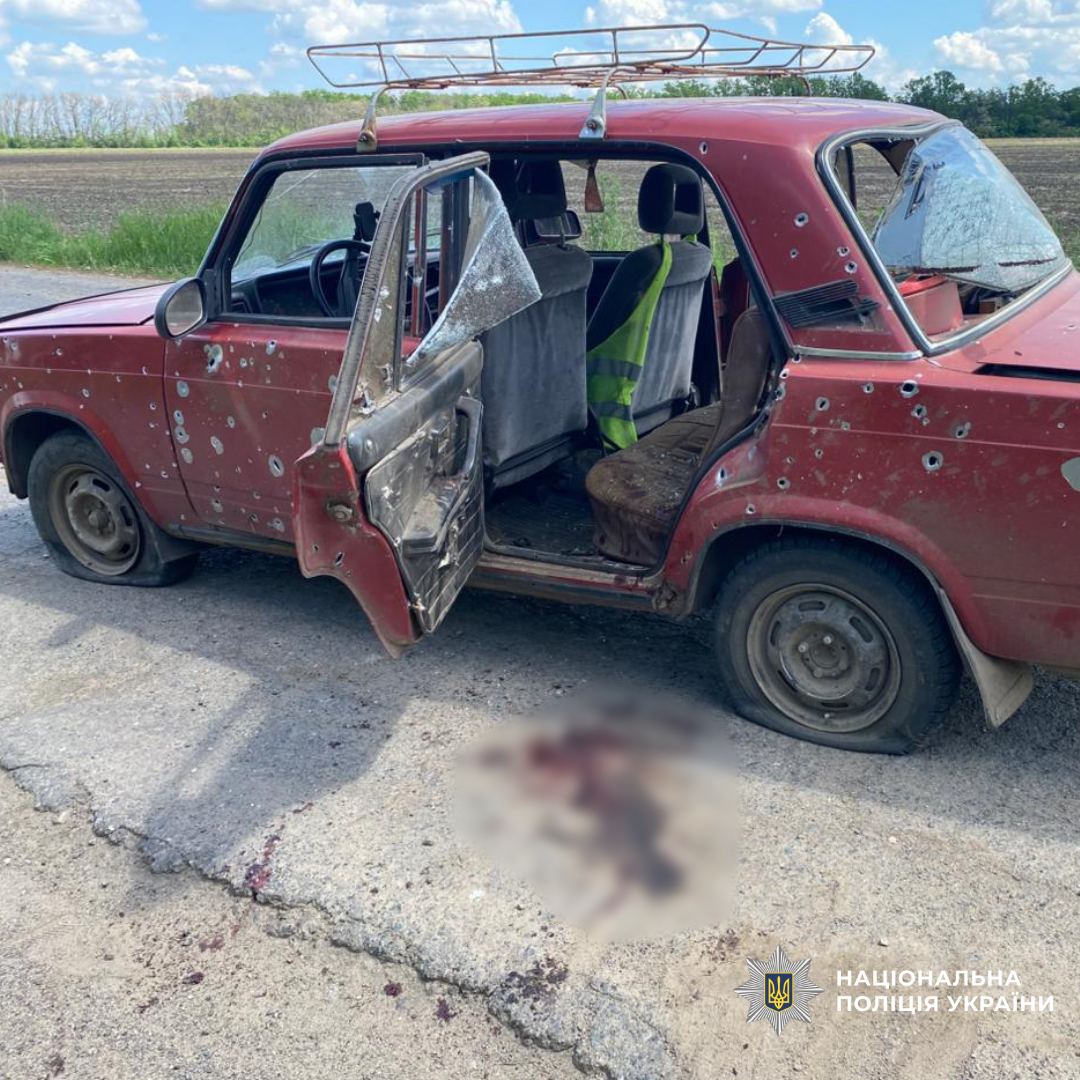 слідчі Харківщини задокументували наслідки воєнних злочинів