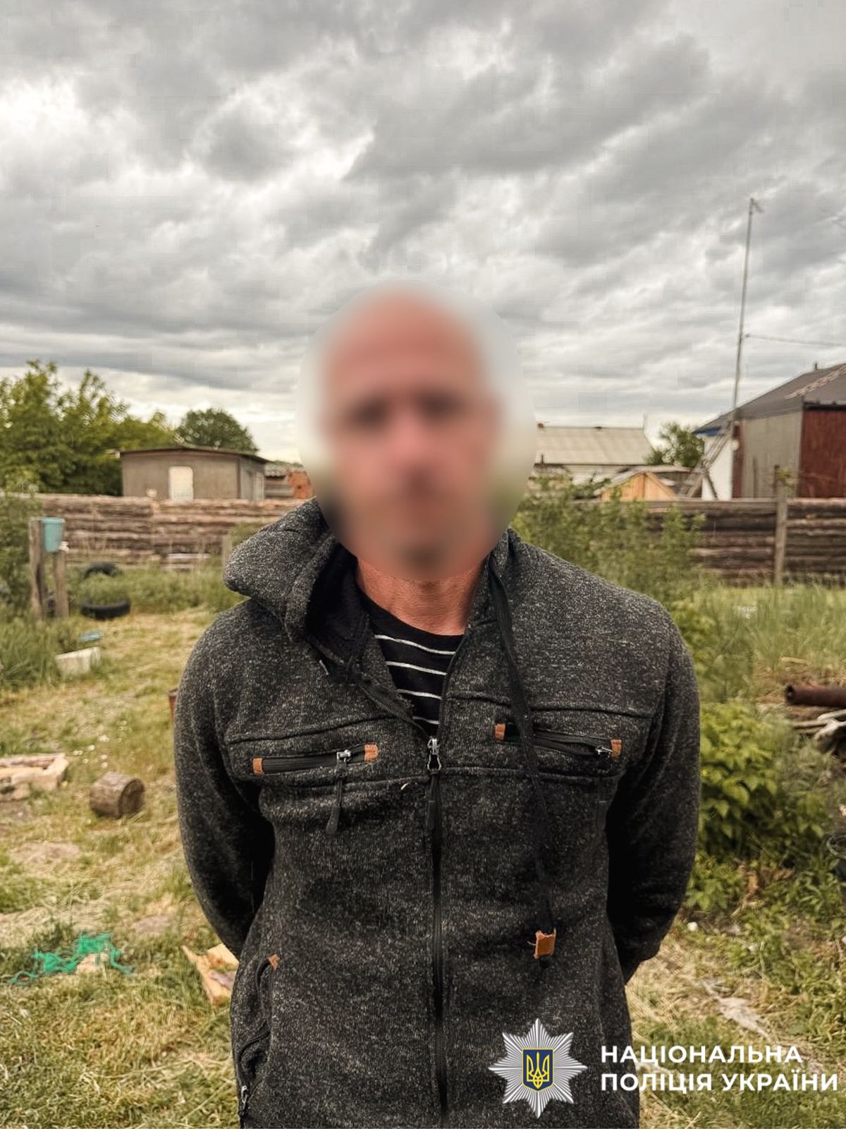 На фотографії зображено зловмисника.