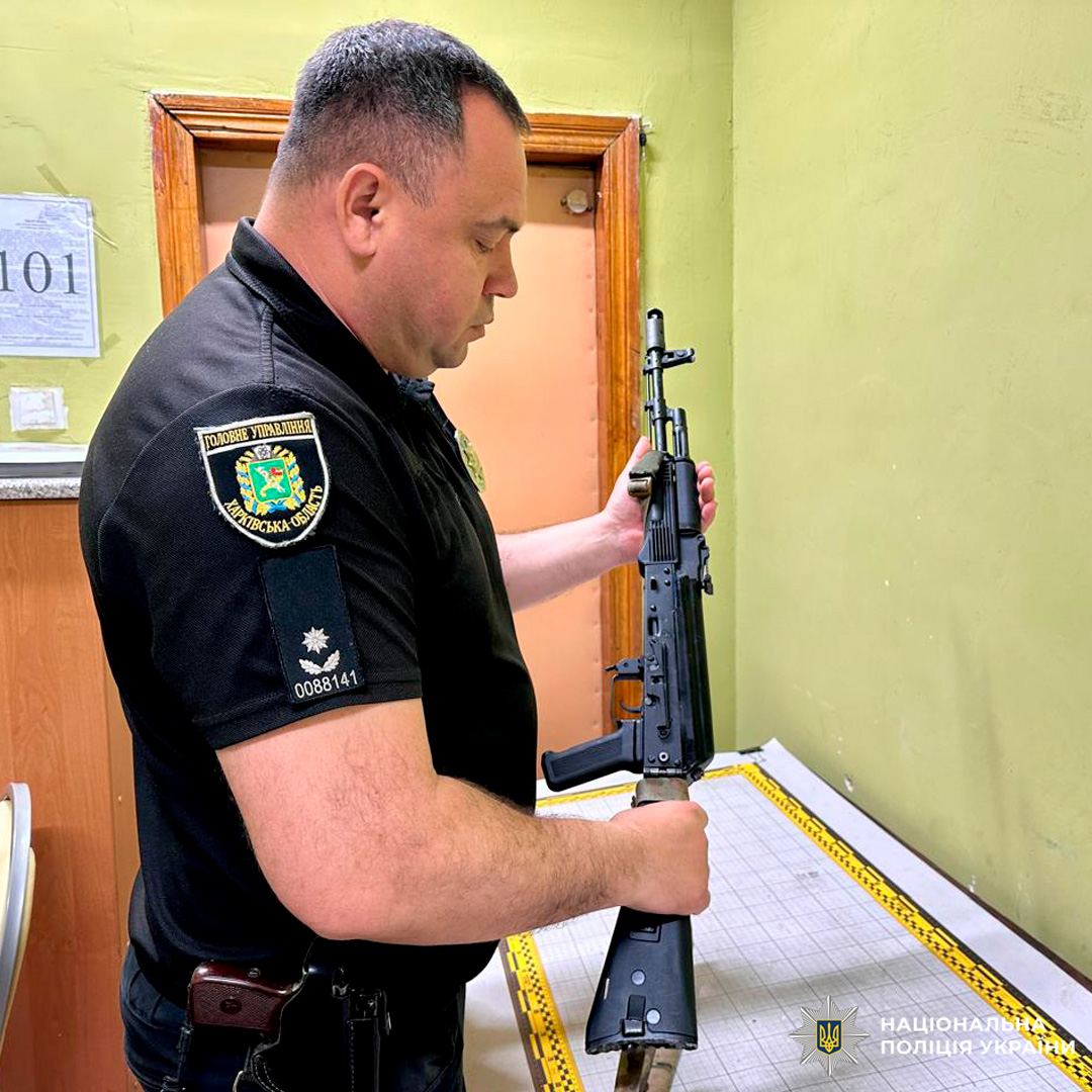 З початку кампанії з декларування зброї жителі міста Ізюм та Ізюмського району задекларували 552 одиниці зброї та понад 580 тисяч набоїв