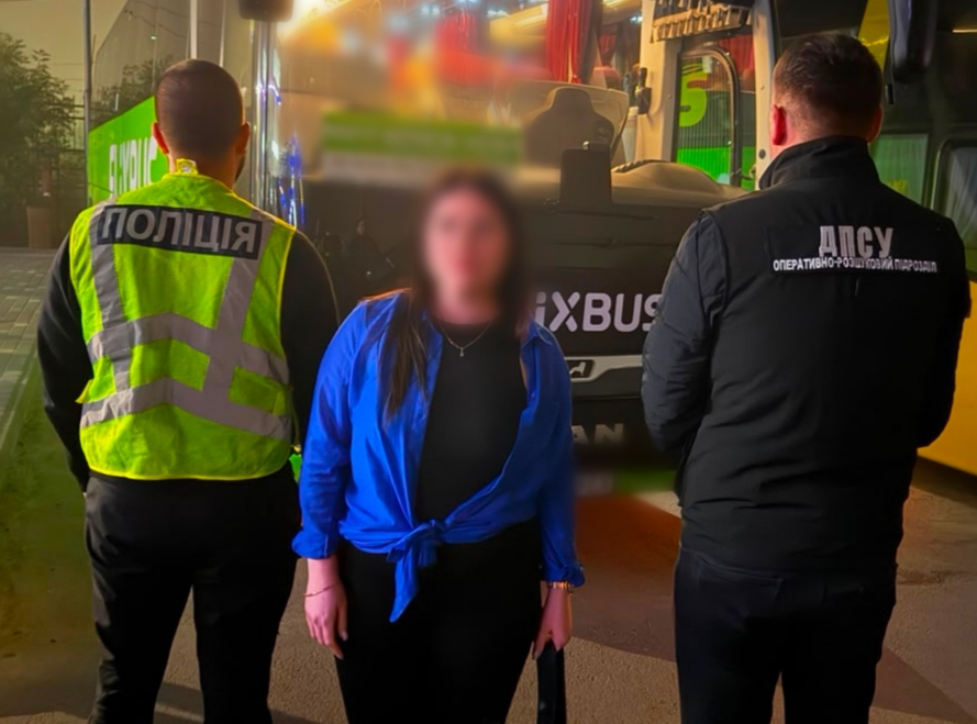 На фото зображено місце події