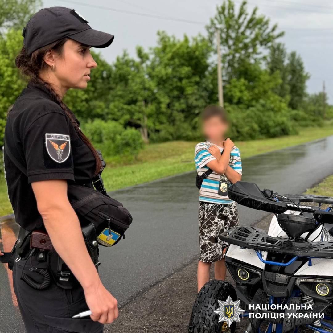 На Харківщині під час патрулювання поліцейські виявили факт керування квадроциклом десятирічним хлопчиком