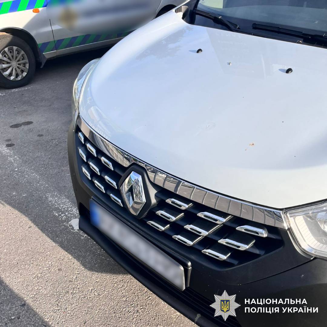 На фото наслідки ворожого обстрілу