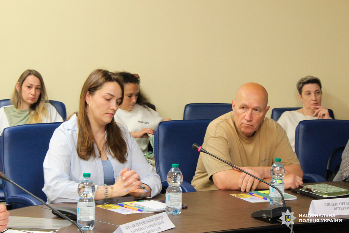 У Харкові обговорили актуальні питання ветеранської політики та підтримки захисників України