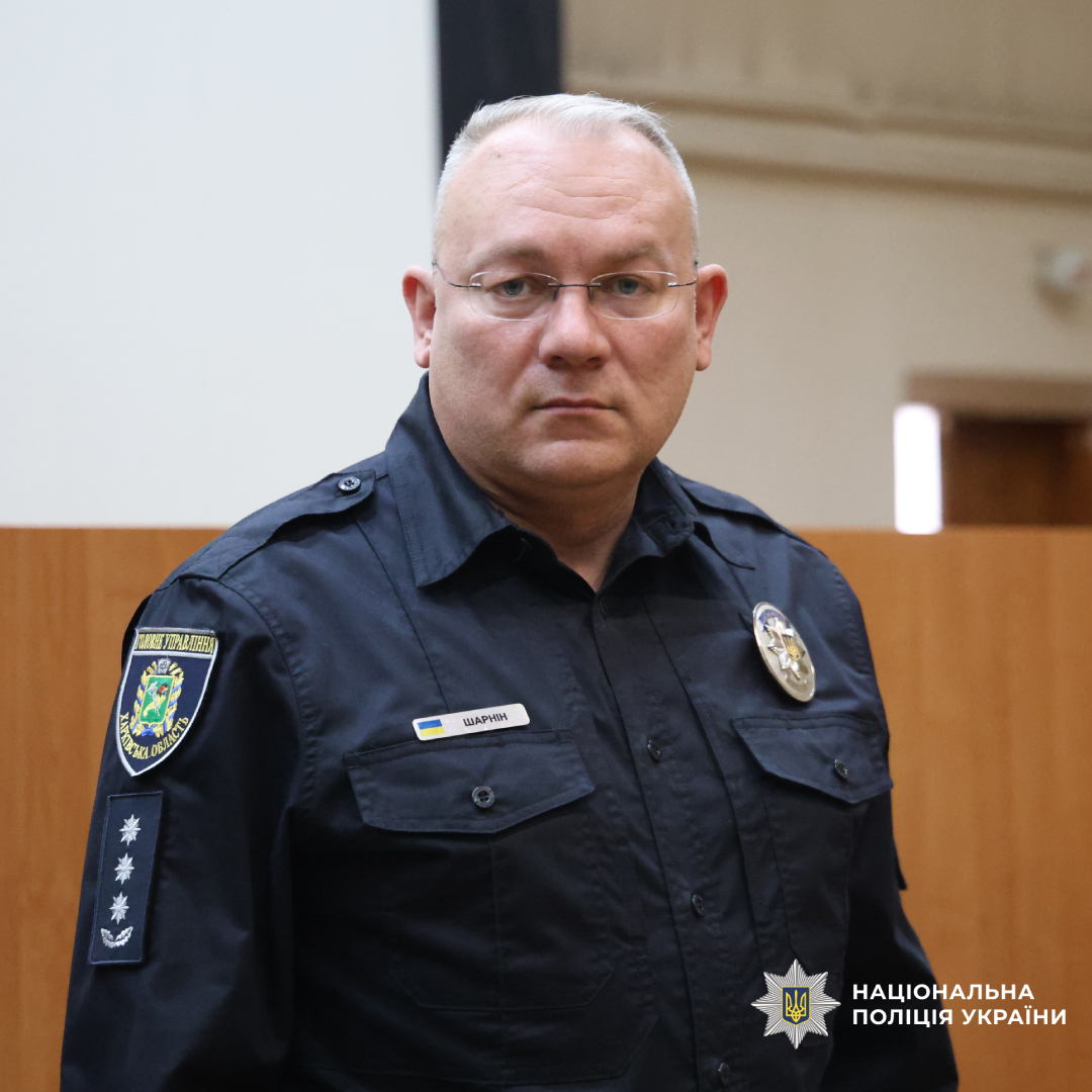 у Харкові привітали бійців стрілецького Полку поліції особливого призначення