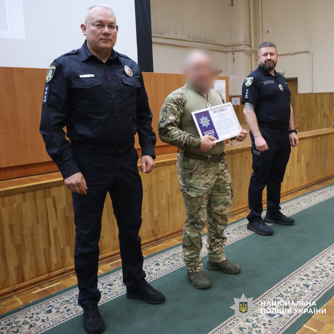 у Харкові привітали бійців стрілецького Полку поліції особливого призначення