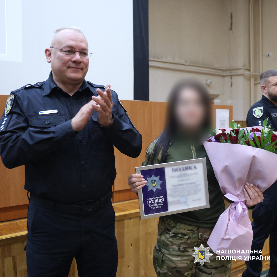 у Харкові привітали бійців стрілецького Полку поліції особливого призначення