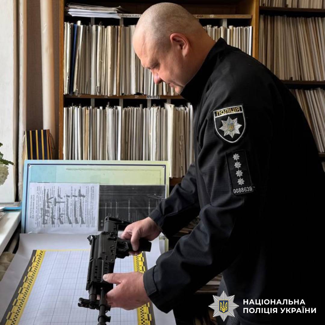 Декларування зброї: поліцейські Харківщини закликають громадян дотримуватися вимог законодавства