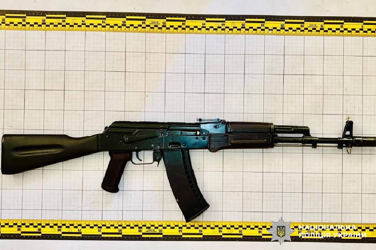 Декларування зброї: поліцейські Харківщини закликають громадян дотримуватися вимог законодавства