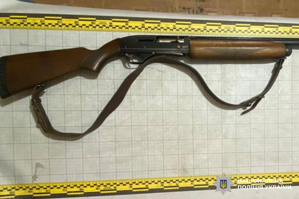 Декларування зброї: поліцейські Харківщини закликають громадян дотримуватися вимог законодавства