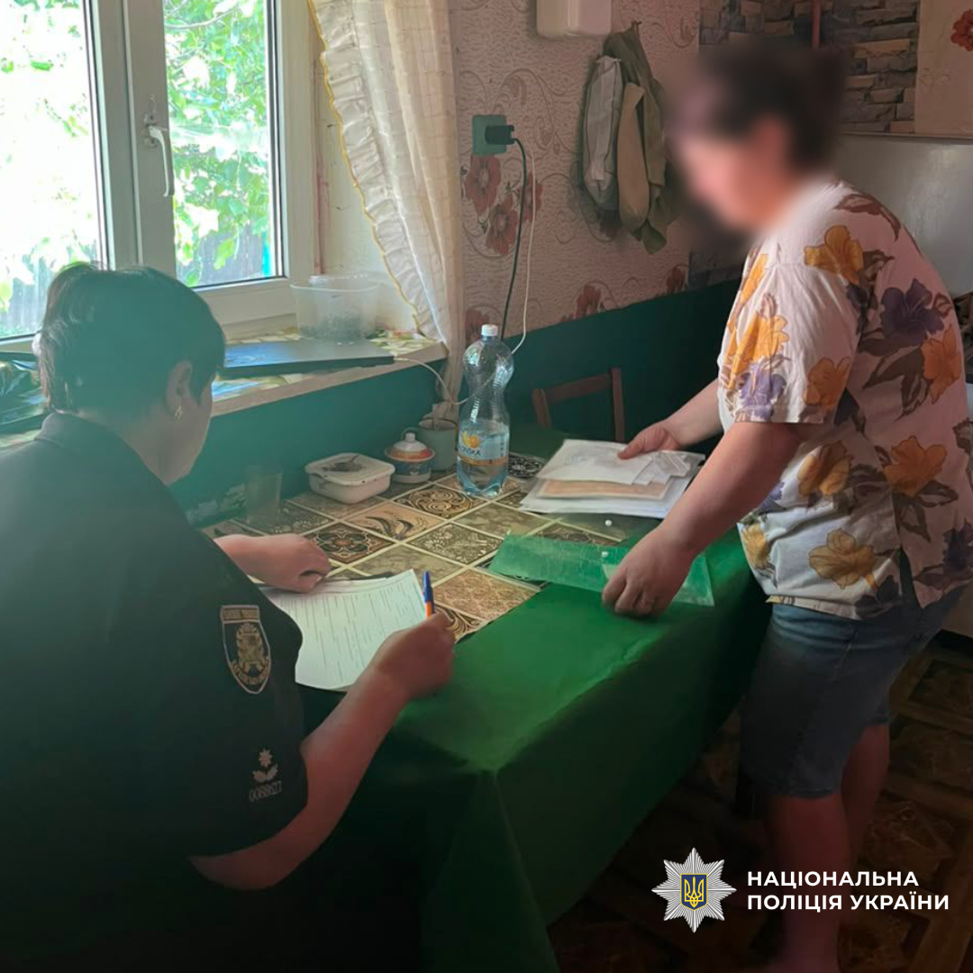 Поліцейські Берестинського району перевірили умови проживання дітей у родинах, які перебувають у складних життєвих обставинах