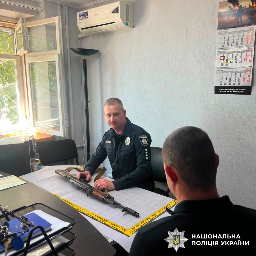 Поліцейські Індустріального району Харкова нагадують про необхідність декларування зброї
