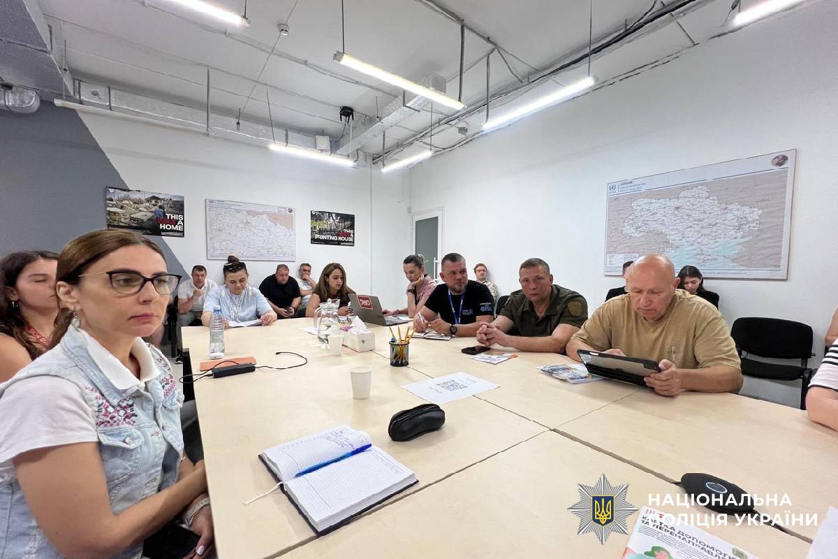 Представники поліції Харківщини долучилися до обговорення гуманітарних та безпекових викликів регіону
