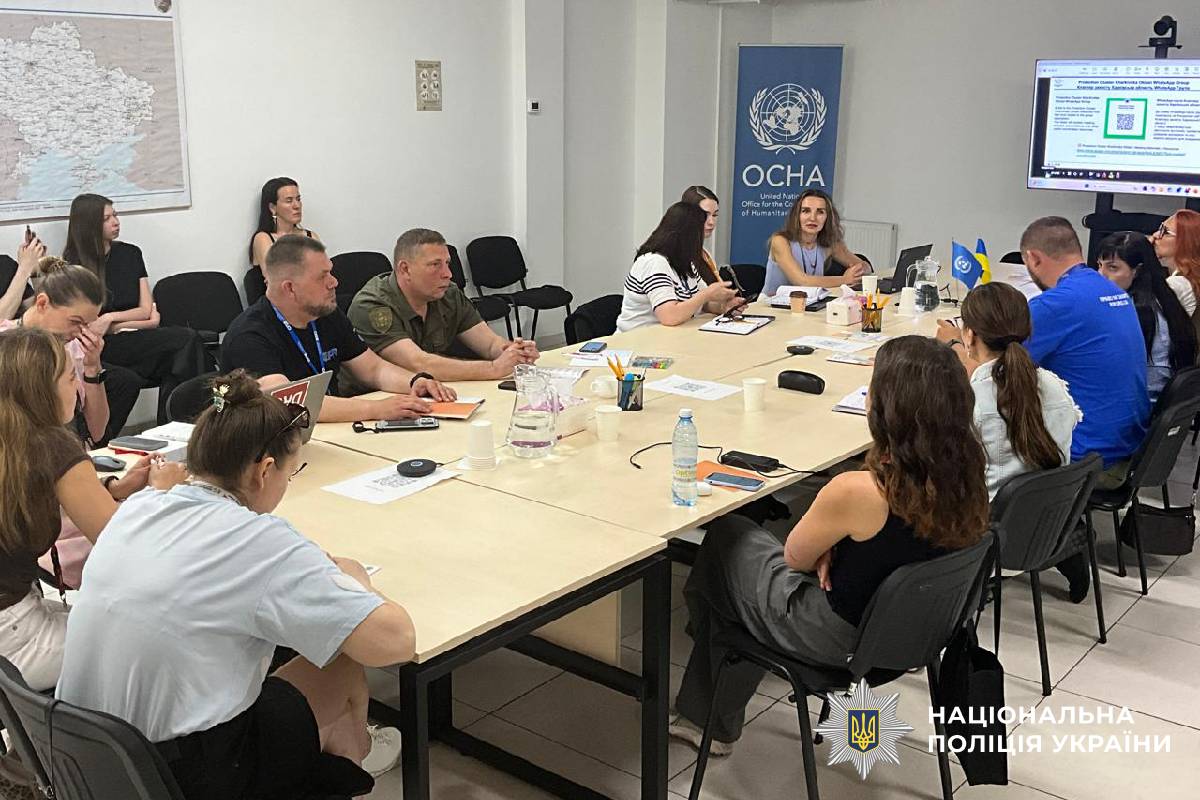 Представники поліції Харківщини долучилися до обговорення гуманітарних та безпекових викликів регіону