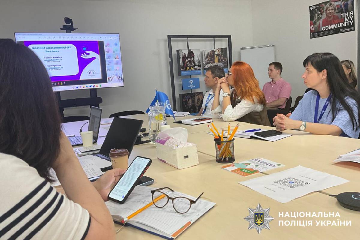 Представники поліції Харківщини долучилися до обговорення гуманітарних та безпекових викликів регіону