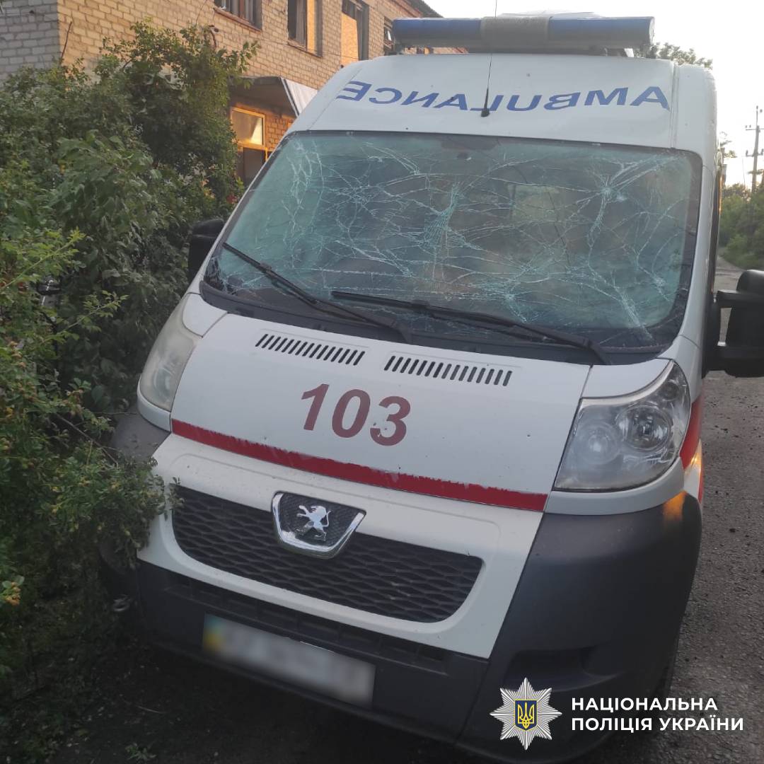На фото наслідки ворожого обстрілу