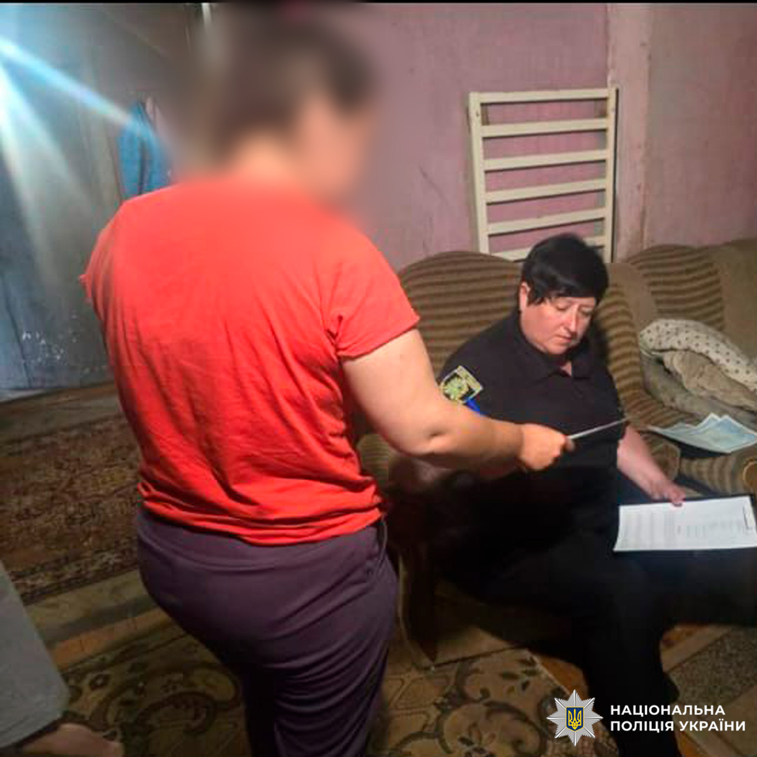 На Берестинщині поліцейські притягнули до відповідальності матір за неналежне виконання батьківських обов’язків