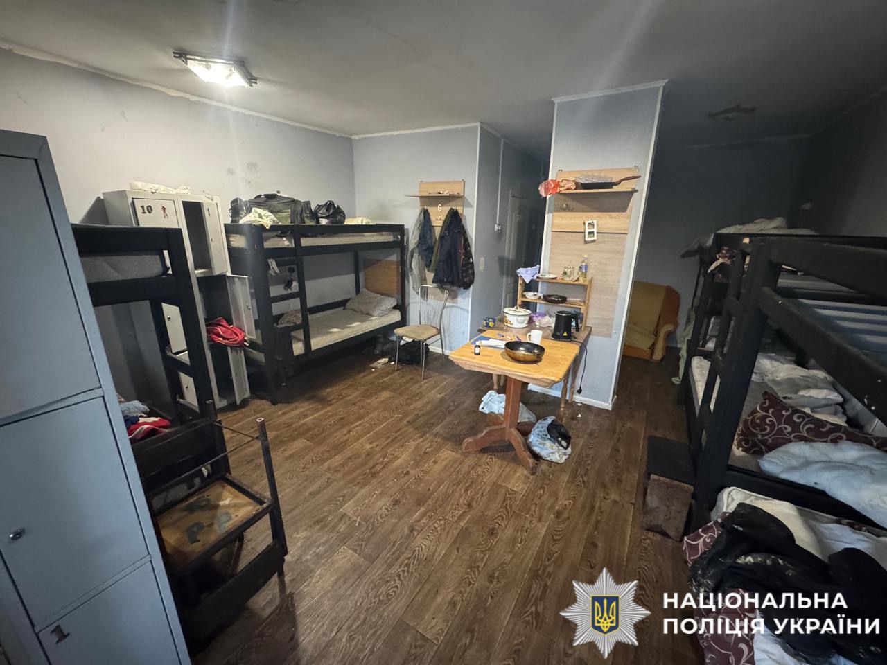 На фото кімната, де сталася подія.