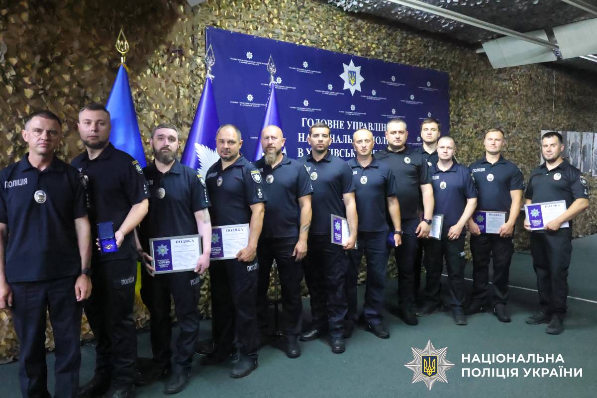 У поліції Харкова привітали працівників вибухотехнічної служби та внутрішнього аудиту з професійними святами