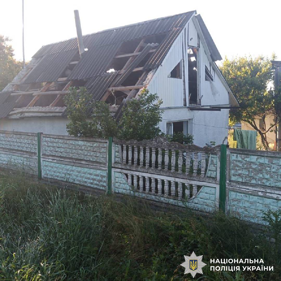 На фото наслідки ворожого обстрілу