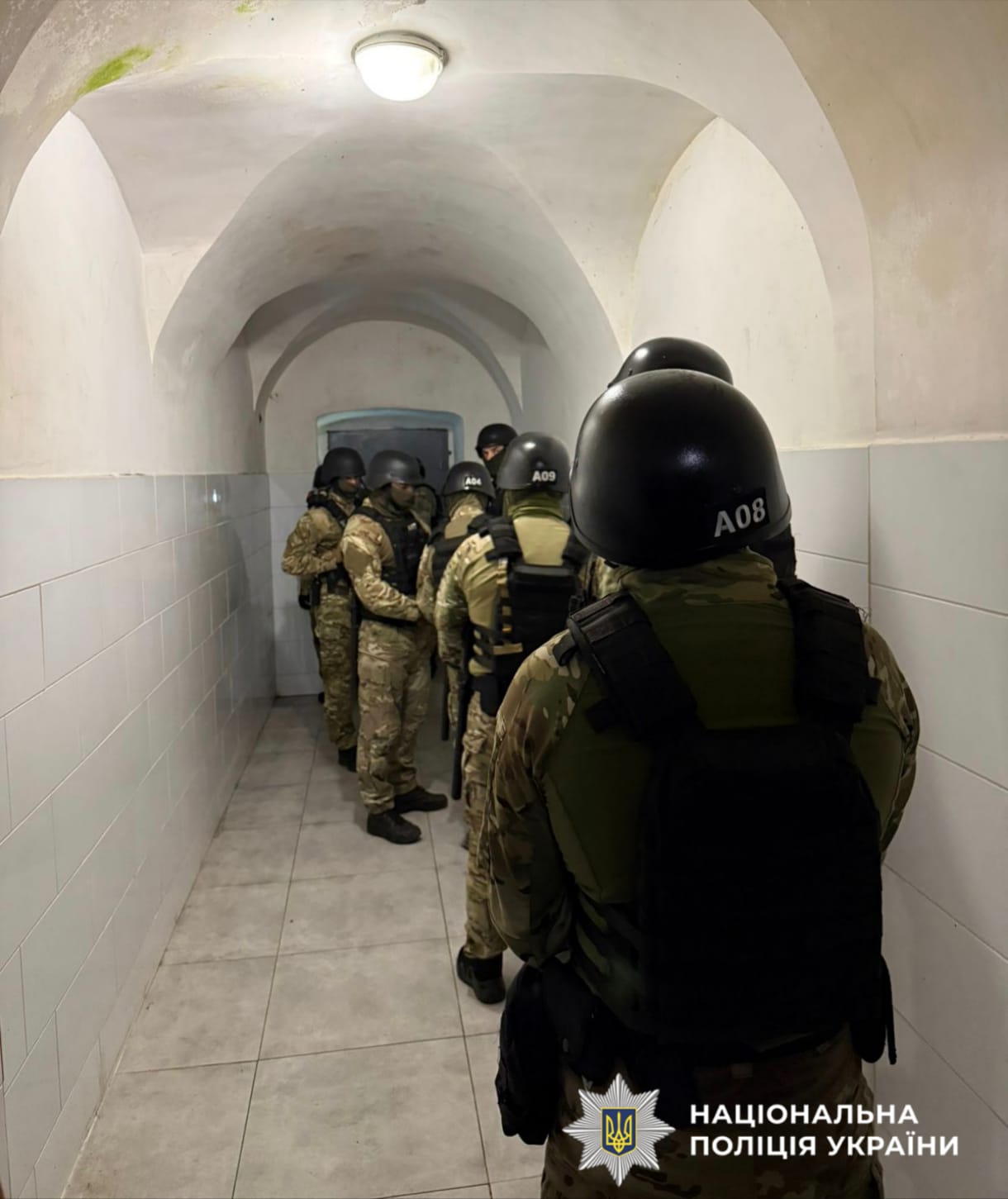 На фото спецпризначенці.