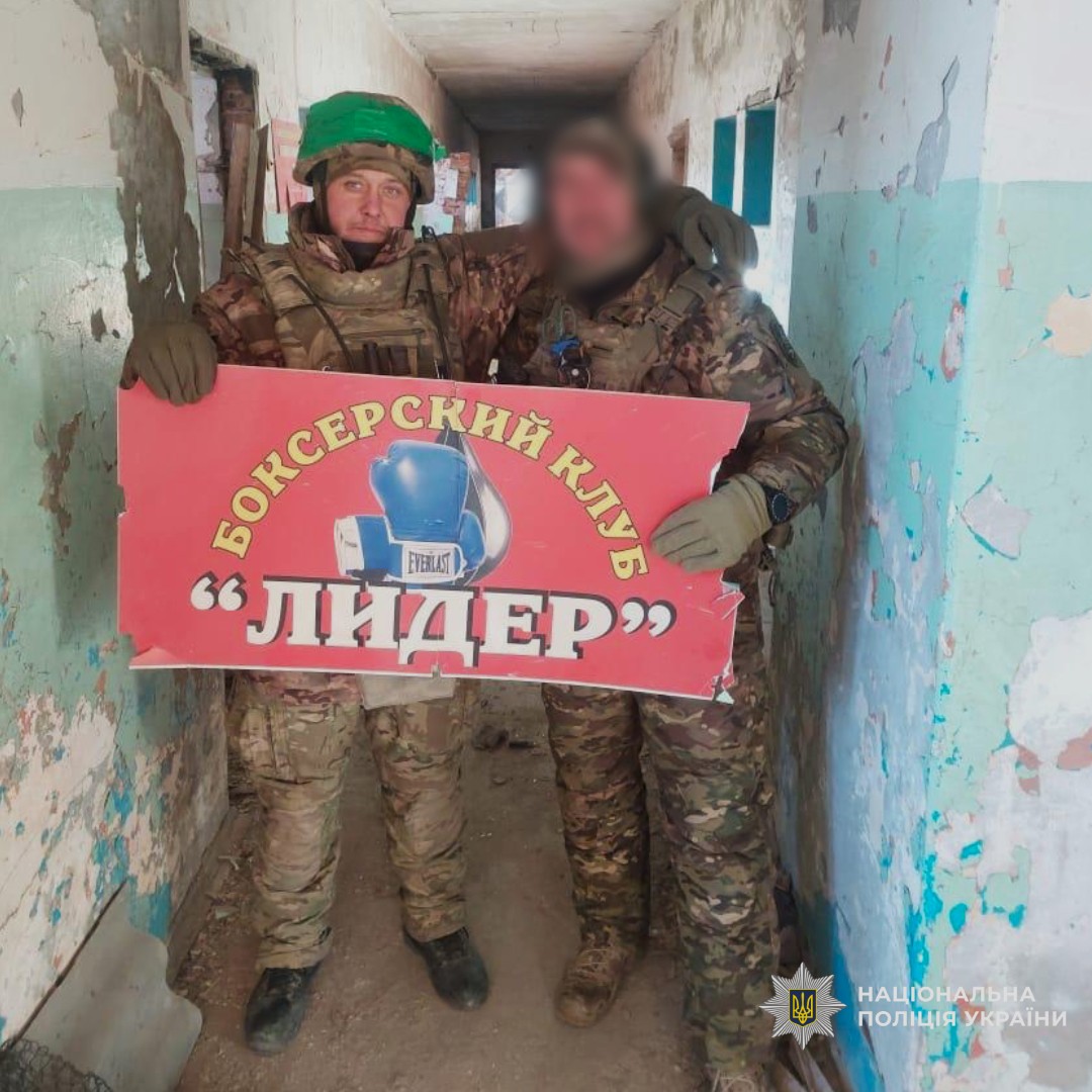 історія поліцейського з Харківщини Олександра Данілова до Дня дільничного офіцера поліції