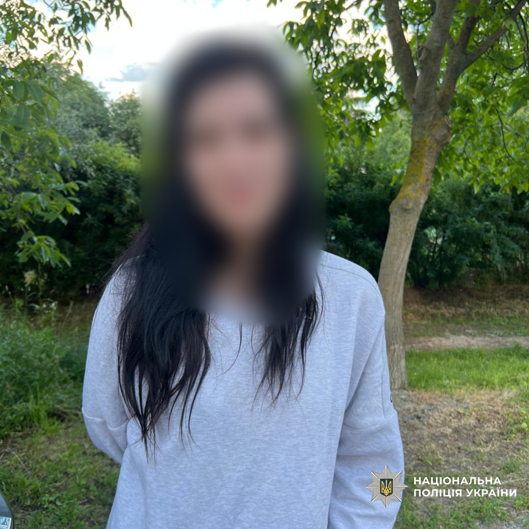 Операція «Рубікон»: на Харківщині викрито 61 особу, причетну до наркозлочинів, та вилучено наркотики на понад 1,3 мільйон гривень
