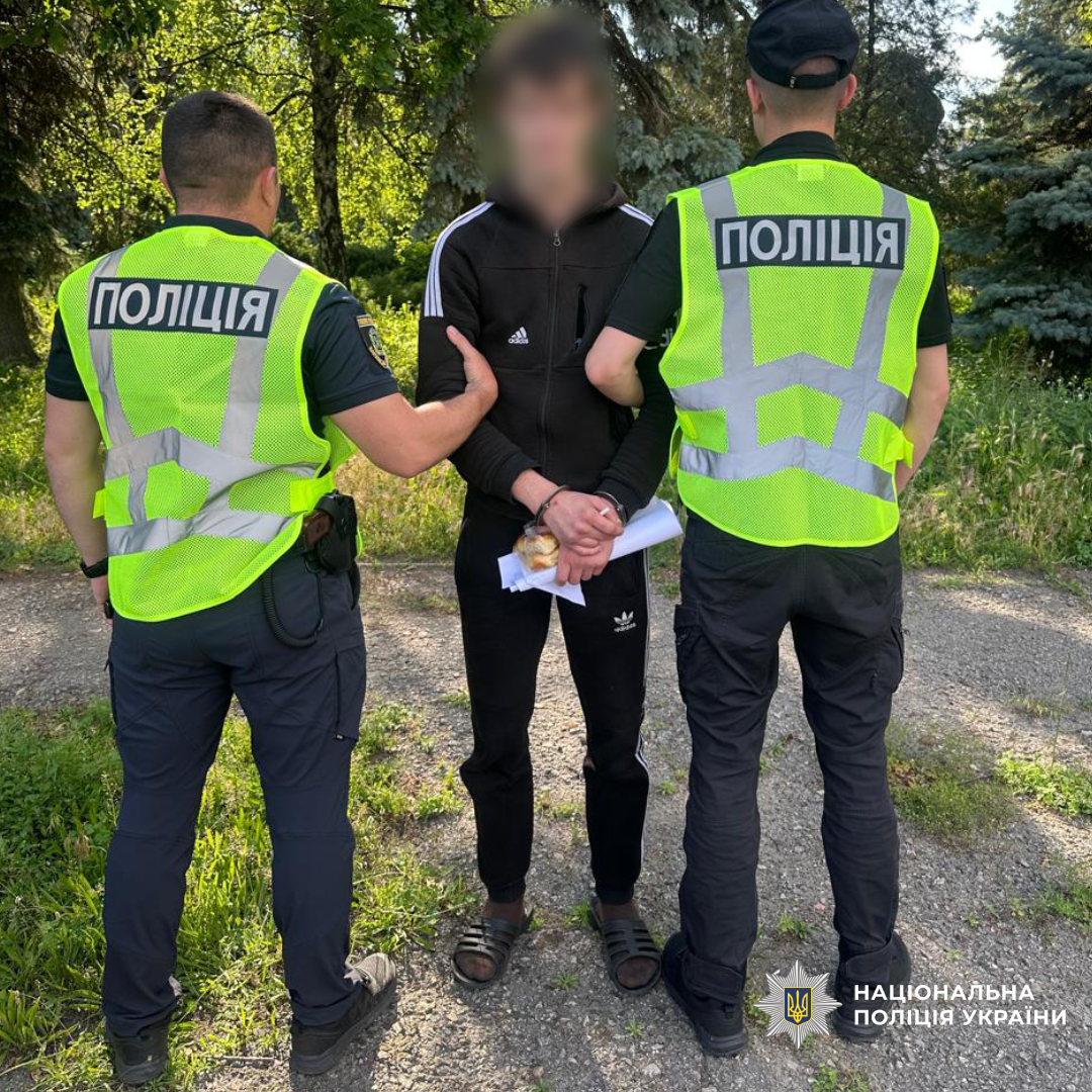 Операція «Рубікон»: на Харківщині викрито 61 особу, причетну до наркозлочинів, та вилучено наркотики на понад 1,3 мільйон гривень
