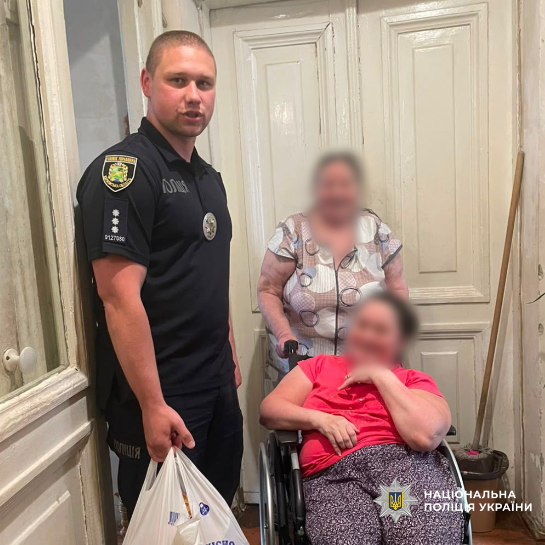 поліція  Харківщини продовжує підтримувати соціально вразливі категорії населення